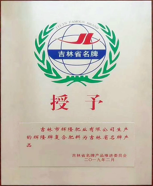 2019年_副本.jpg