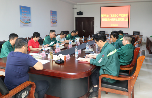 haihua1.png