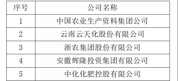 圖片1.png
