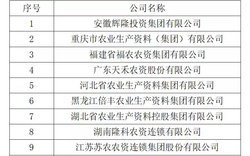 圖片3.png