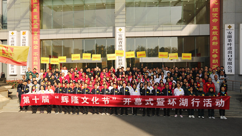 6cfee4cb9051a04254164478bce0848_副本.jpg