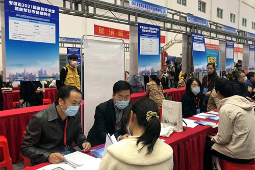 1adb0d319065f3162141d939f7096dc_副本_副本.jpg
