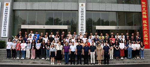 微信圖片_20210712150222_副本.jpg