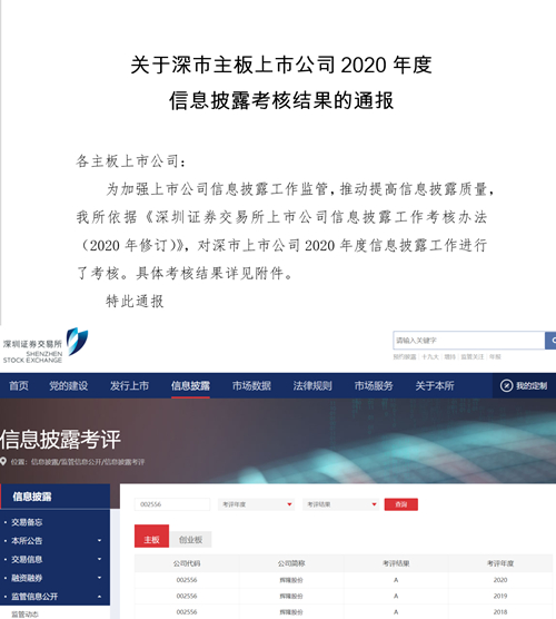 c7601ffac86ebbc9f7ffdff16d2b66b_副本_副本.jpg