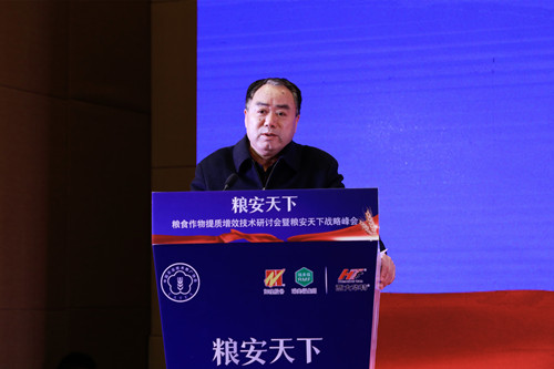何澤林_副本.jpg