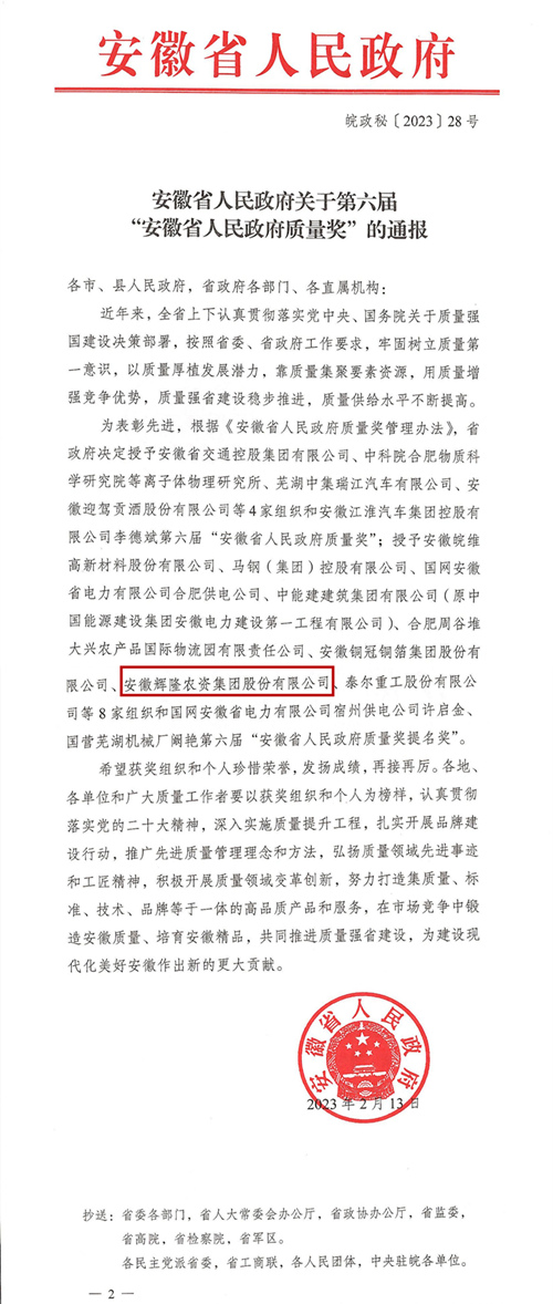 ebe4db87822e4a76406951417bfd514_副本_副本.jpg