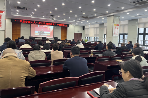 4樓會(huì)議室_副本_副本.png