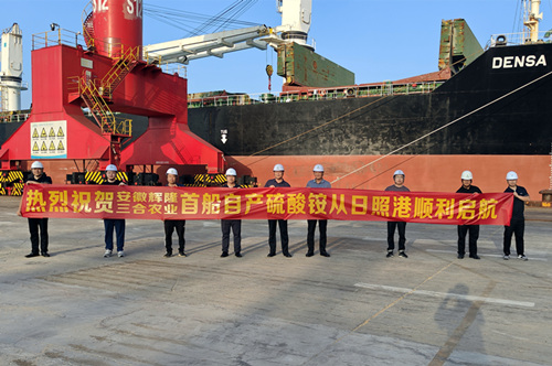 “丹莎”號(hào)海輪完船離崗_副本_副本.jpg