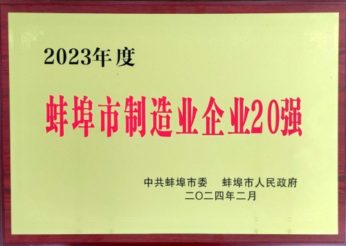 照片_副本_副本.jpg