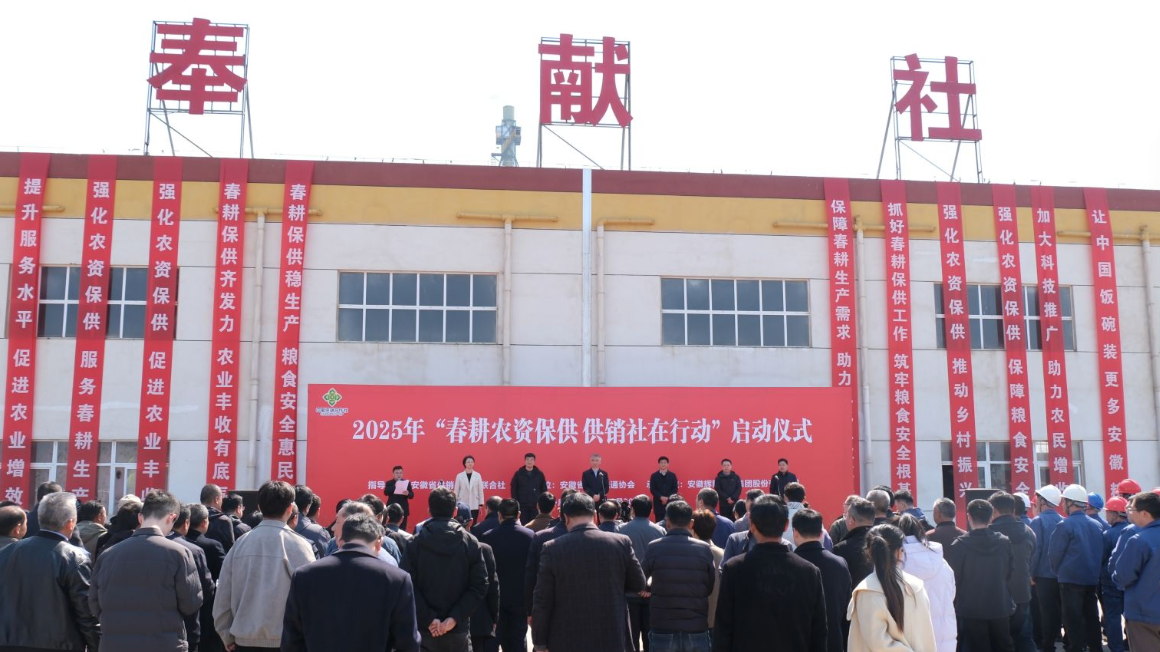 QQ_1742541919845.png